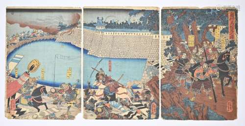 SATOMI TACHO C.1850. JAPANESE WOODBLOCK PRINT. Triptych of T...