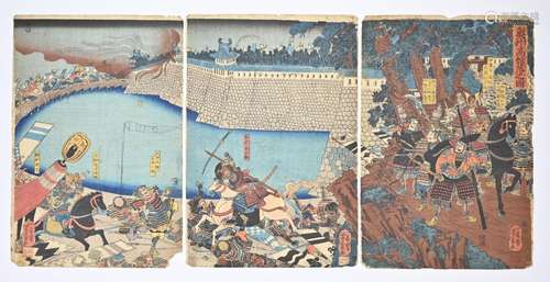 SATOMI TACHO C.1850. JAPANESE WOODBLOCK PRINT. Triptych of T...