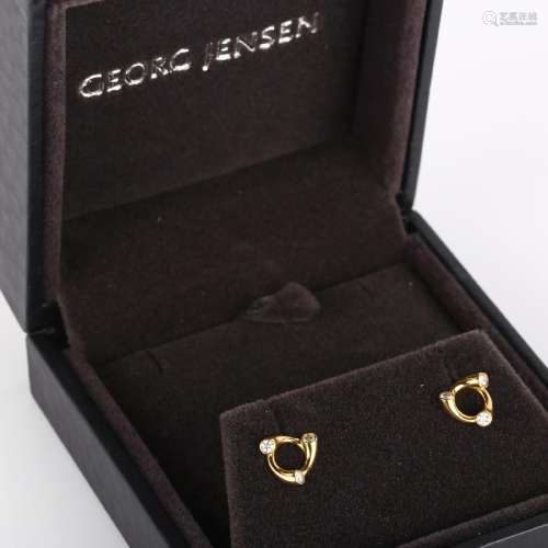 GEORG JENSEN - a pair of 18ct gold diamond Magic earrings, s...