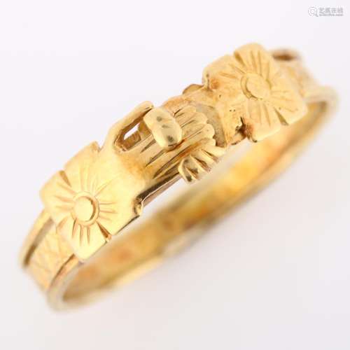 A 19th century Fade and triple hoop Gimmel ring, unmarked go...