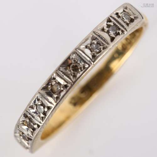 A mid-20th century 18ct gold diamond half eternity ring, set...