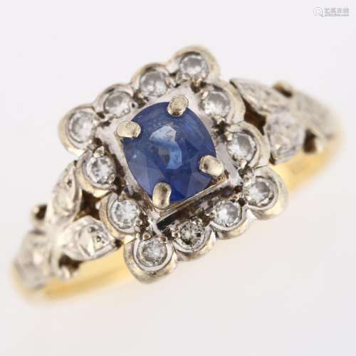 An Art Deco style 18ct gold sapphire and diamond square clus...