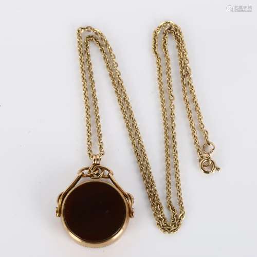 An early 20th century 9ct gold hardstone swivel fob necklace...