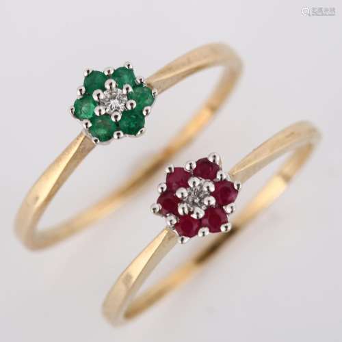 2 x 9ct gold stone set rings, both size N, 2.4g total (2) No...