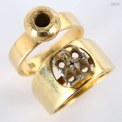 2 x 18ct gold ring mounts, both size K, 10.9g total (2) Four...