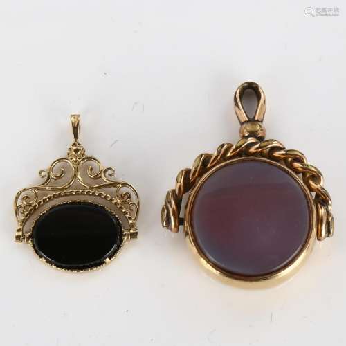 2 hardstone swivel fobs, comprising larger gold plated and s...