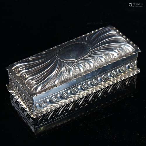 A late Victorian silver dressing table jewel box, rectangula...