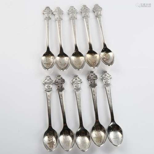 A set of 10 Rolex Bucherer Geneve chrome plated teaspoons, l...