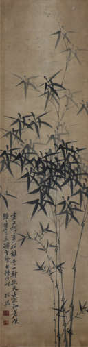 A Chinese Painting of Bamboo Signed Zheng Banqiao