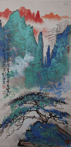 A Chinese Painting of Blue and Green Landscape Signed Liu Ha...