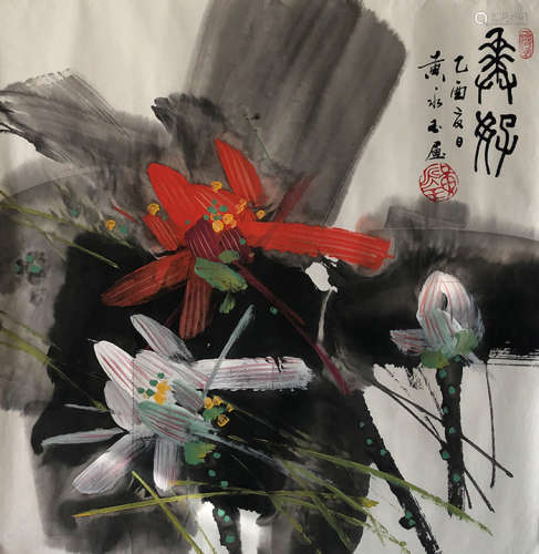 A Chinese Painting of Flower Signed Huang Yongyu