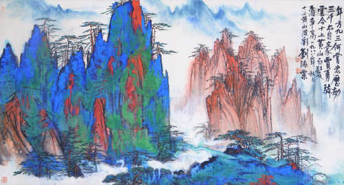 A Chinese Painting of Mountain Huang