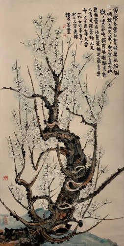 A Chinese Painting of Plum Signed Lai Shaoqi