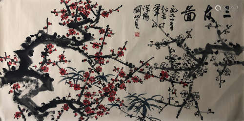 A Chinese Painting Signed Guan Shanyue