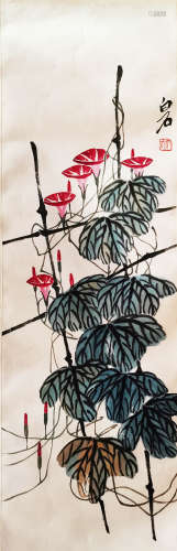 A Chinese Painting of Flower Signed Qi Baishi