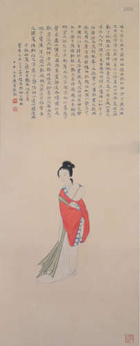 A Chinese Painting of Beauty Signed Chen Shaomei