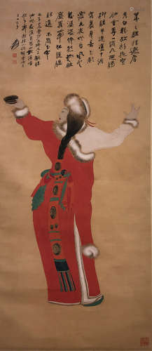 A Chinese Painting of Figure Signed Zhang Daqian