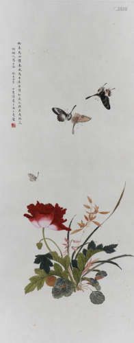 A Chinese Painting of Flower and Bird Signed Lu Xiaoman