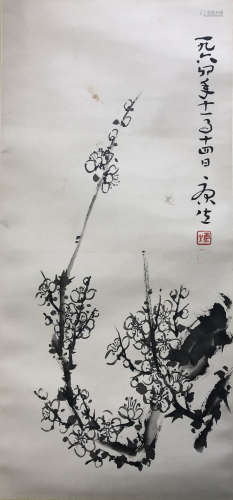 A Chinese Painting of Plum Bloom