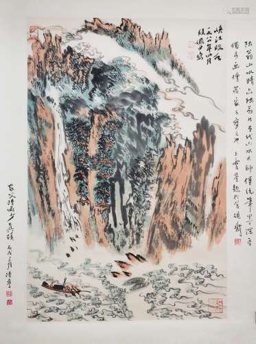 A Chinese Painting of Riverscape Signed Lu Yanshao