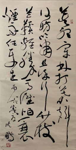 A Chinese Calligrpahy Signed Shen Peng