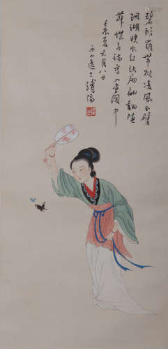 A Chinese Painting of Beauty Signed Pu Ru