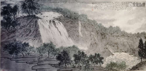 A Chinese Painting of Waterfall Signed Fu Baoshi