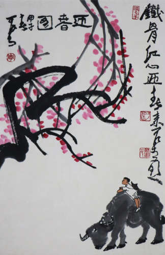 A Chinese Painting Signed Li Keran