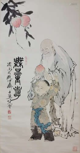 A Chinese Painting of God of Longevity Signed Fan Zeng