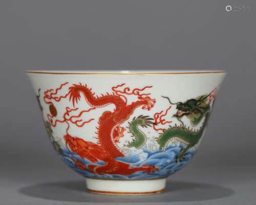 A Chinese Famille Rose Dragon and Waves Cup