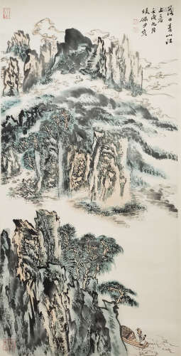 A Chinese Painting of Sunset Signed Lu Yanshao