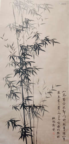 A Chinese Painting of Ink Bamboo Signed Zheng Banqiao