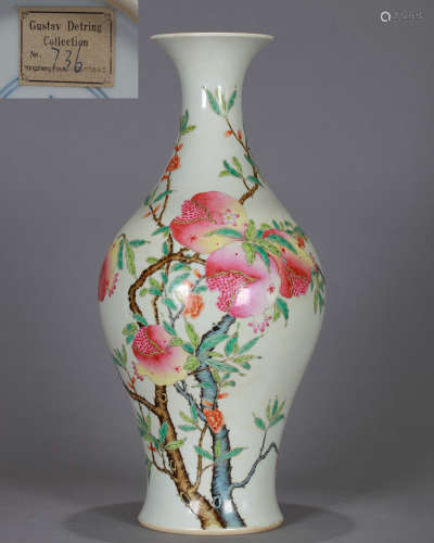 A Chinese Famille Rose Pomgranate Vase