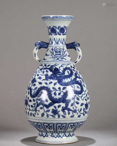 A Chinese Blue and White Dragon Vase