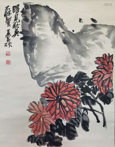 A Chinese Painting of Chrysanthemum Signed Wu Changshuo