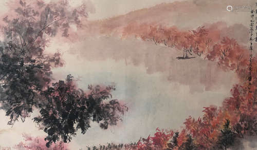 A Chinese Painting of Landscape Signed Fu Baoshi