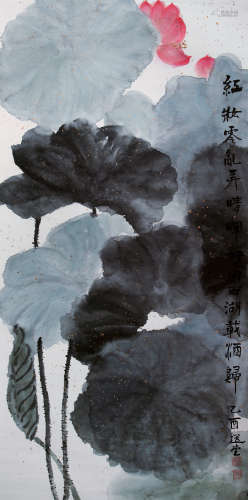 A Chinese Painting of Lotus Signed Rao Zongyi