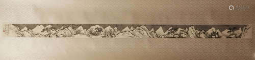 A Chinese Painting of Winter Landscape Signed Pu Ru