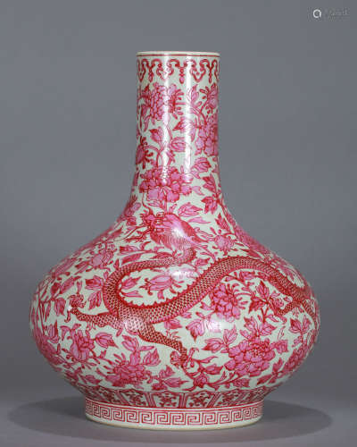 A Chinese Pink Enamel Dragon and Phoenix Vase