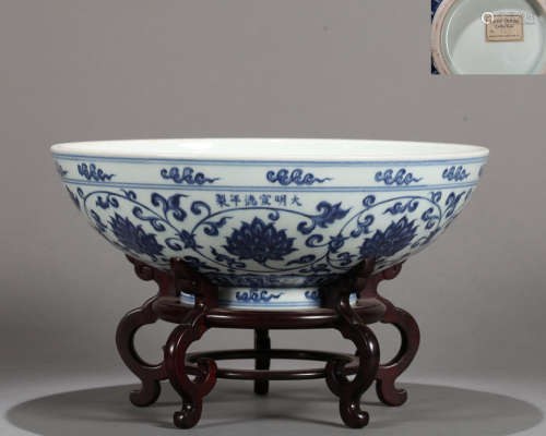 A Chinese Blue and White Floral Scrolls Bowl