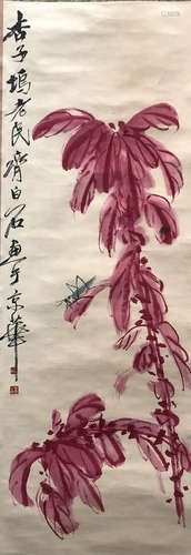 A Chinese Painting Signed Qi Baishi