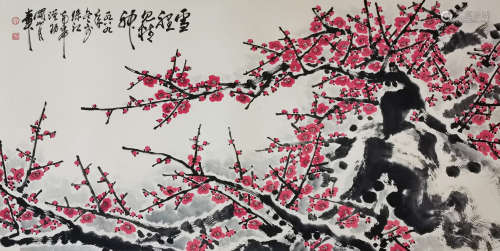 A Chinese Painting of Winter View Signed Guan Shaoyue