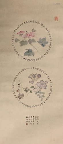 A Chinese Painting of Floral Signed Mei Lanfang Cheng Yanqiu