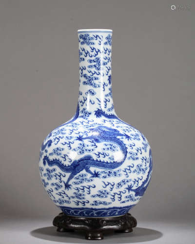 A Chinese Blue and White Globular Vase