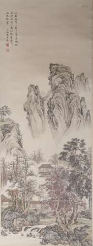 A Chinese Painting of Landscape Signed Chen Shaomei