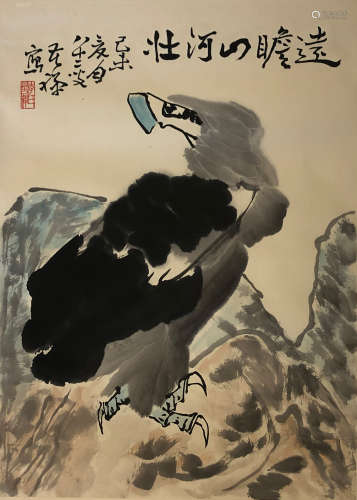 A Chinese Painting of Admiring Scenery Signed Li Kuchan