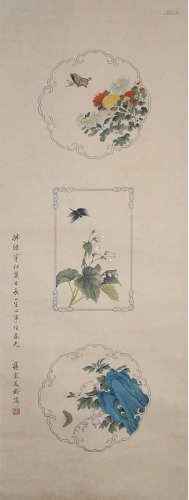 A Chinese Painting of Floret Signed Song Meilin