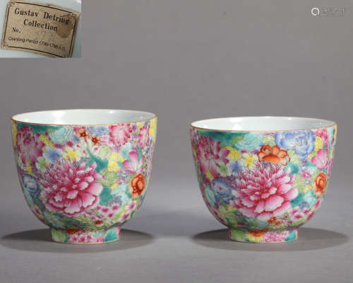 Pair Chinese Famille Rose Hundred Flowers Cups