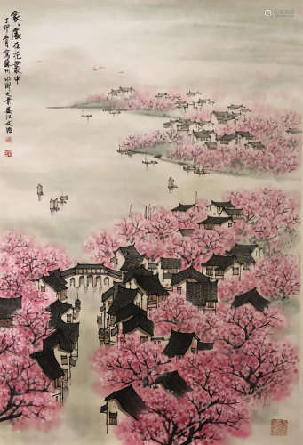 A Chinese Painting Signed Song Wenzhi