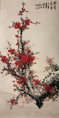 A Chinese Painting of Plum Signed Wang Xicheng